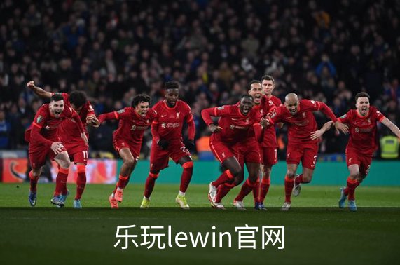 乐玩lewin官网品牌故事